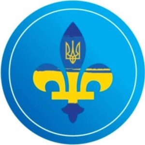 Logo alliance des ukrainiens de Québec
