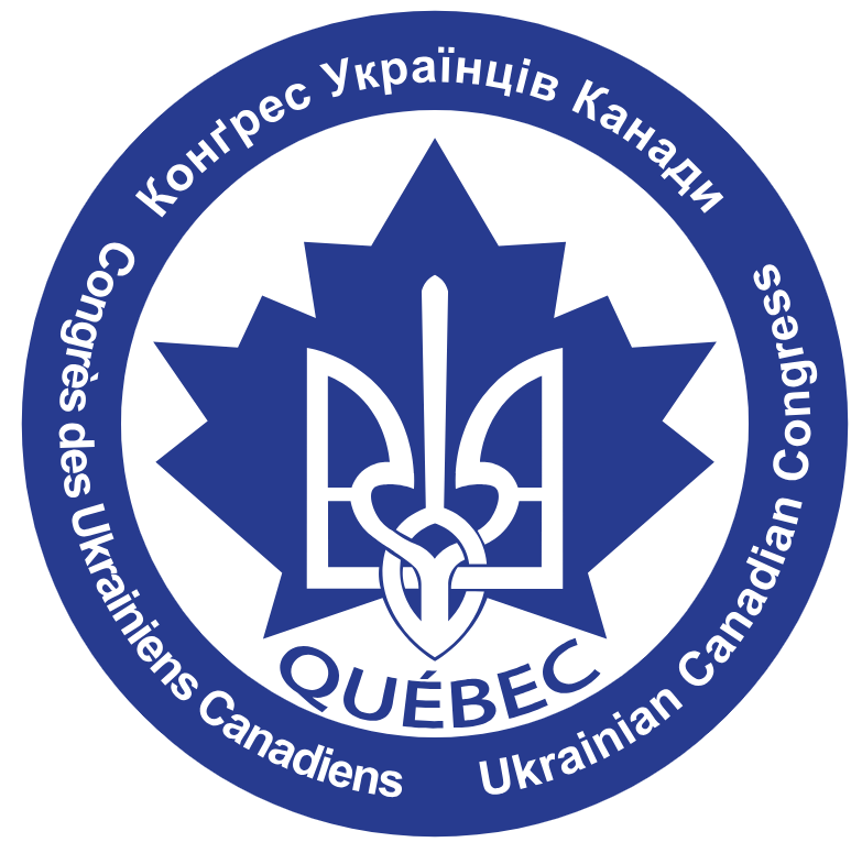 UCC Ukrainian Canadian Congress - Quebec